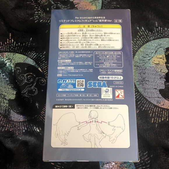 Precious Figure Re:Zero Fallen Angel / Da Tenshi Rem Figure - Picture 4 of 4